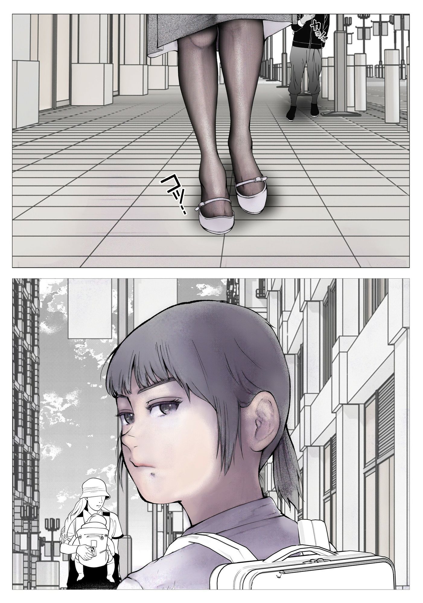 守護天使さやか - サンプル画像 6