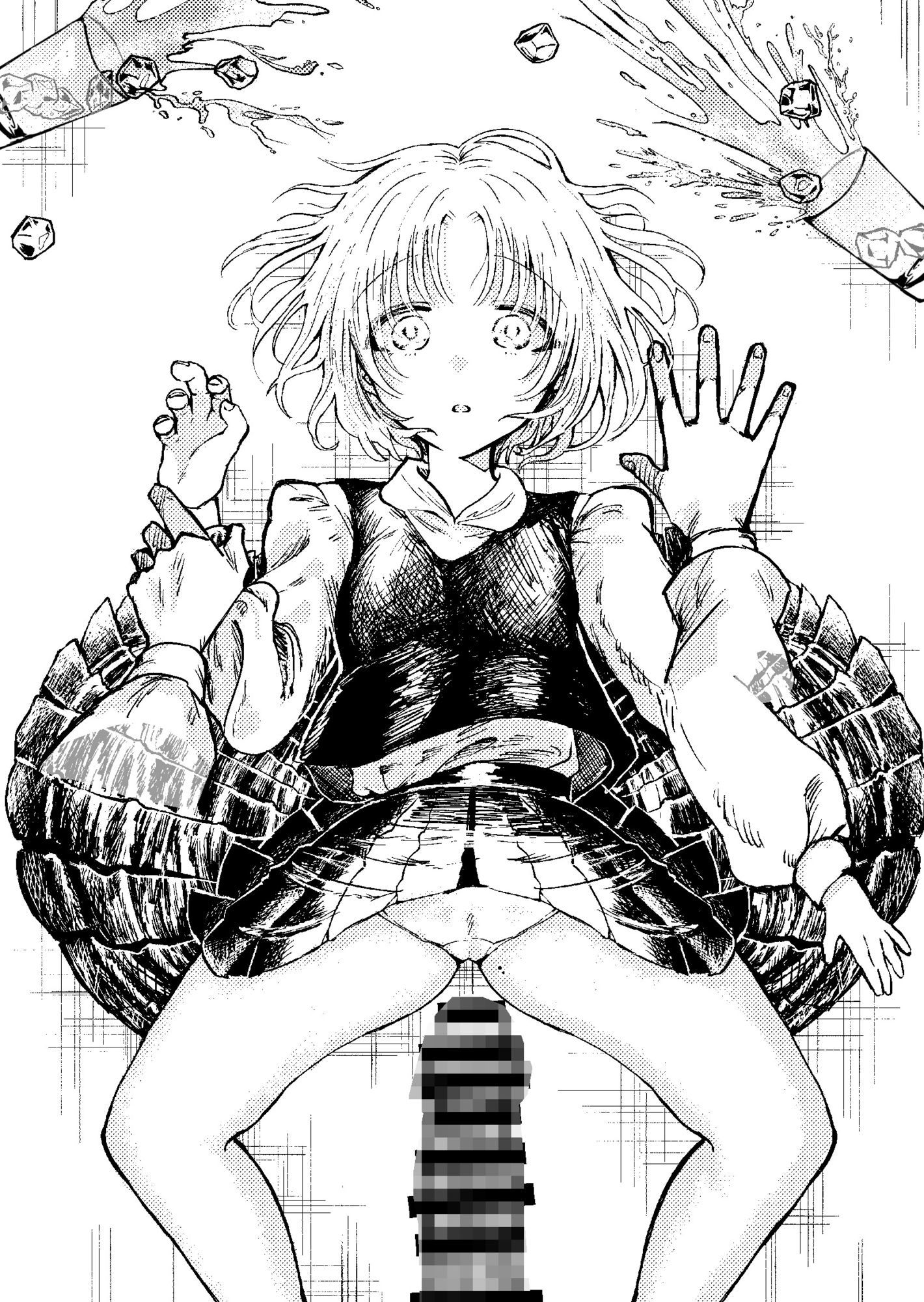 すき！すき！だいすき！ - サンプル画像 9