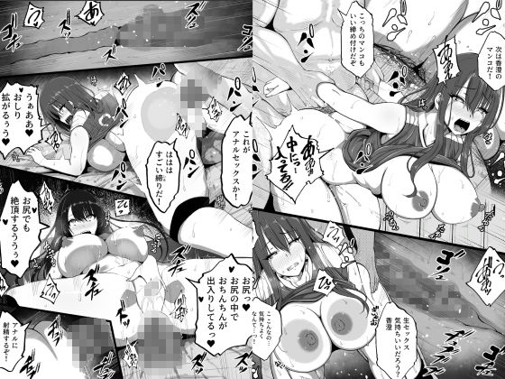 雨ふりキャンバス作品総集編 - サンプル画像 6