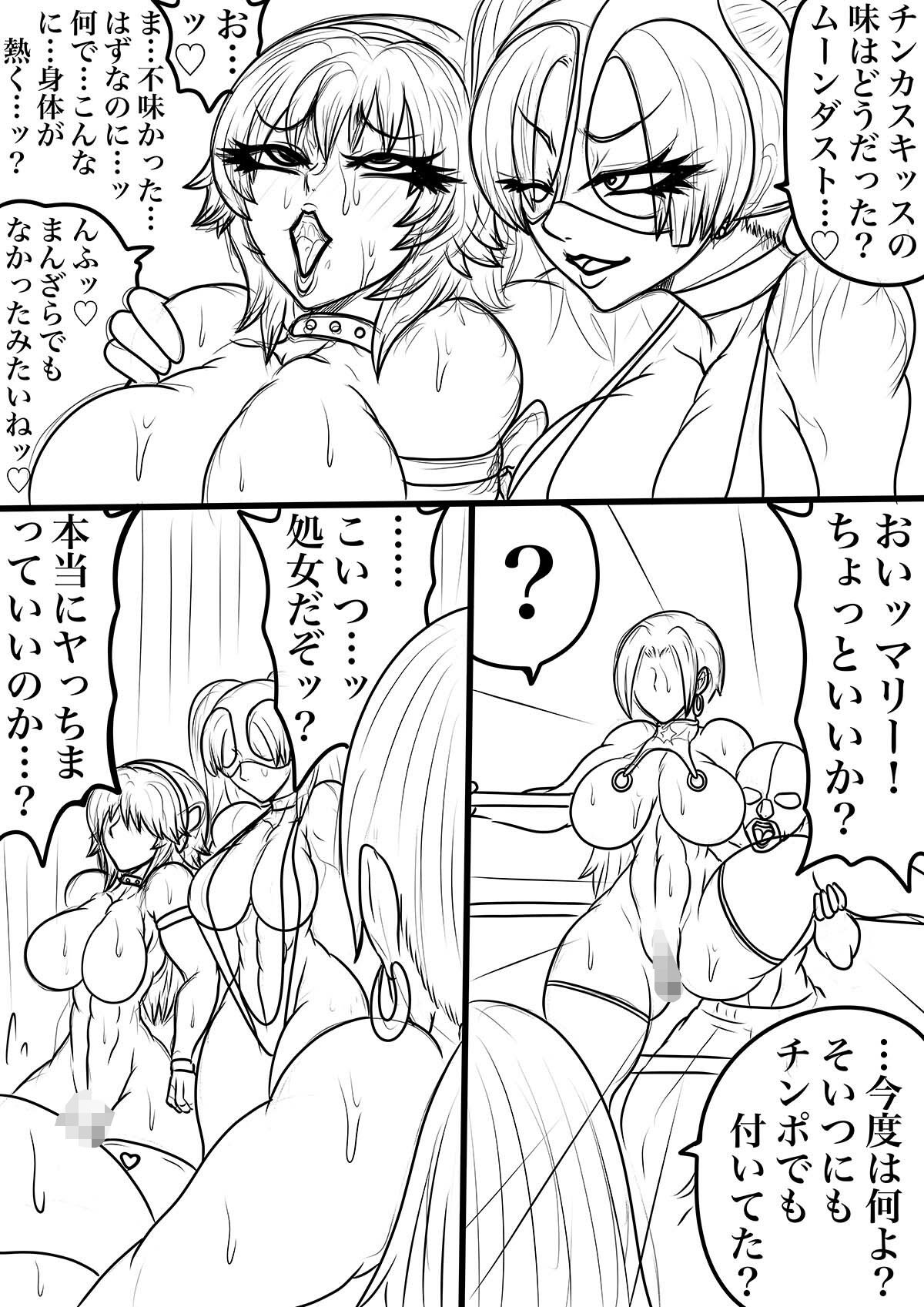 BLOOM ROUND.32 - サンプル画像 1