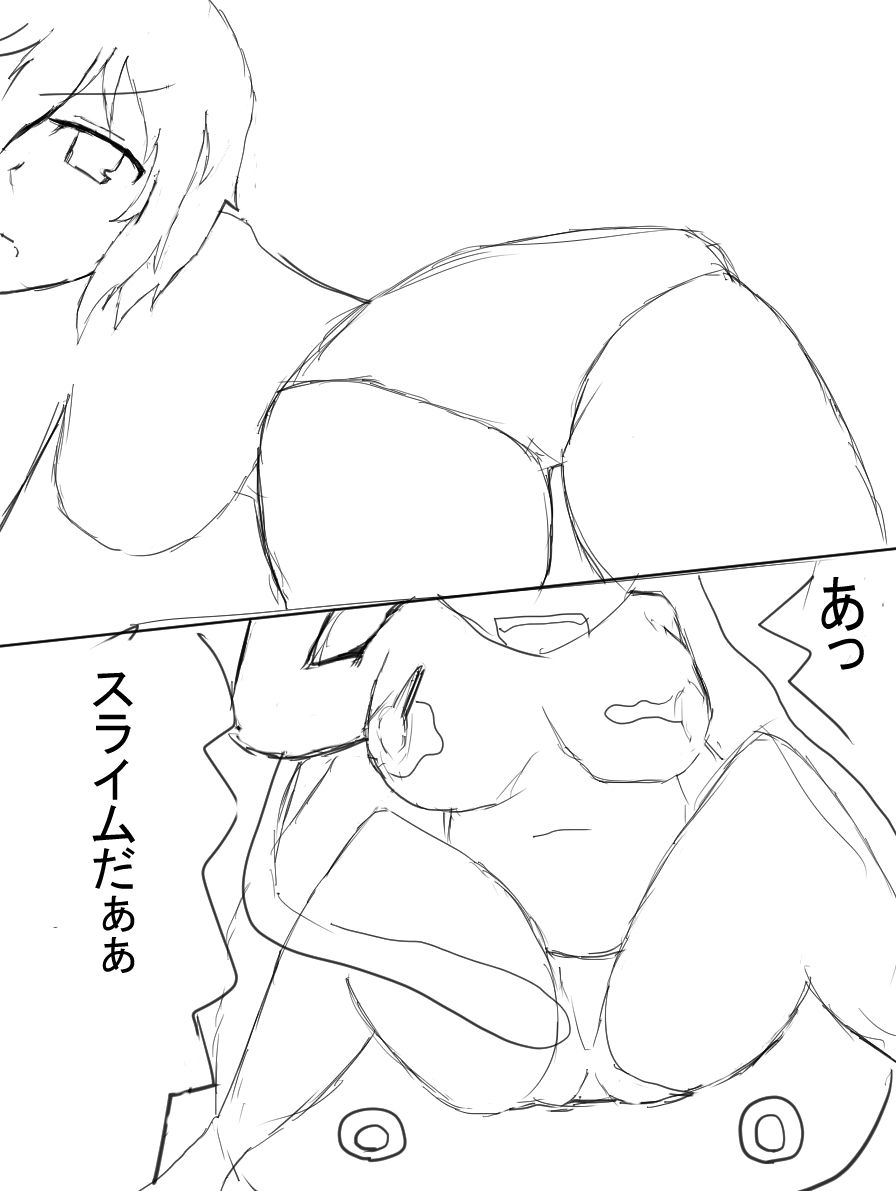 閃〇カ〇ラえっちなヒロインパイズリ選手権 - サンプル画像 1