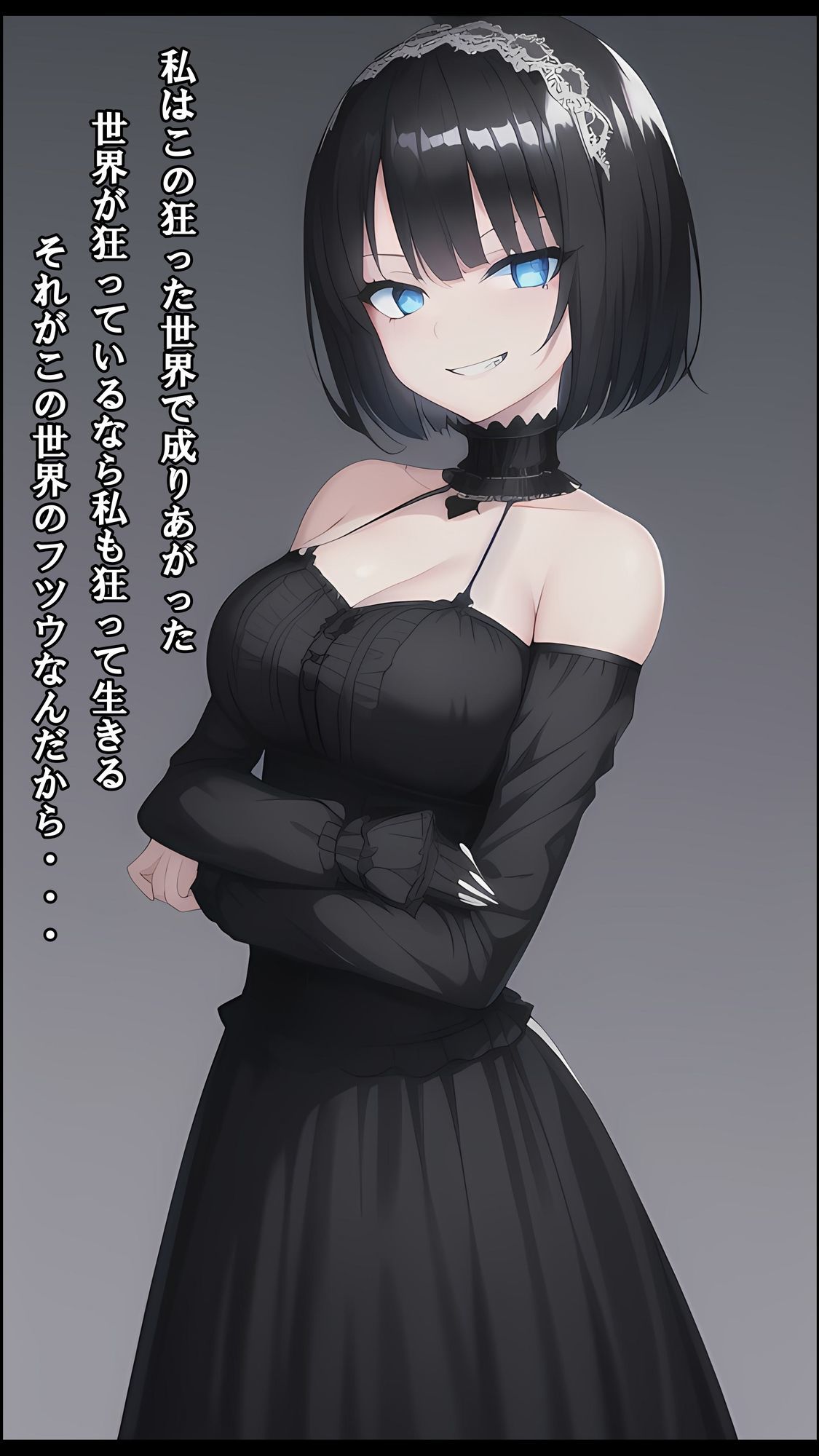 独裁国家の雌奴●になった僕 - サンプル画像 9