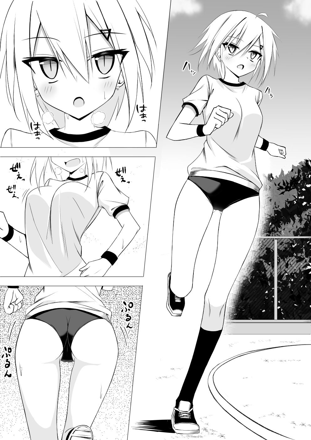 体操着姿なら襲われてもしょうがないよねっ！3 - サンプル画像 2