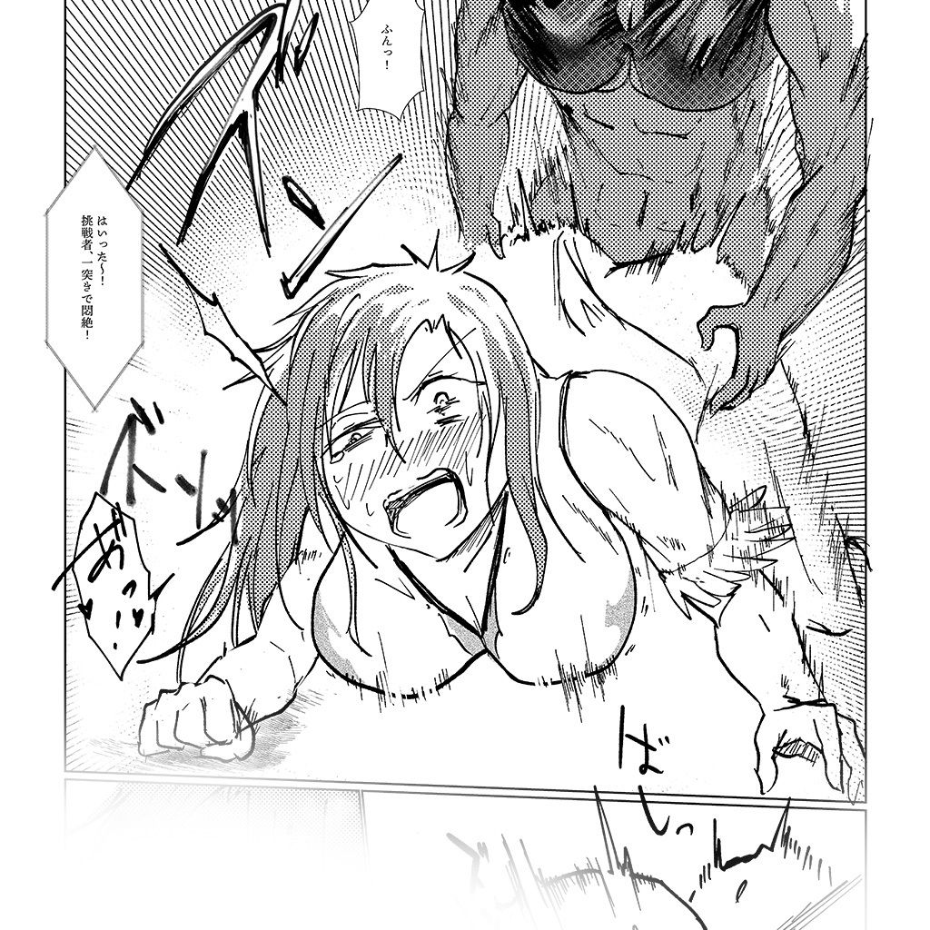 フレッシュレスラールナちゃん  はじめてのはーどこあマッチ！ - サンプル画像 6