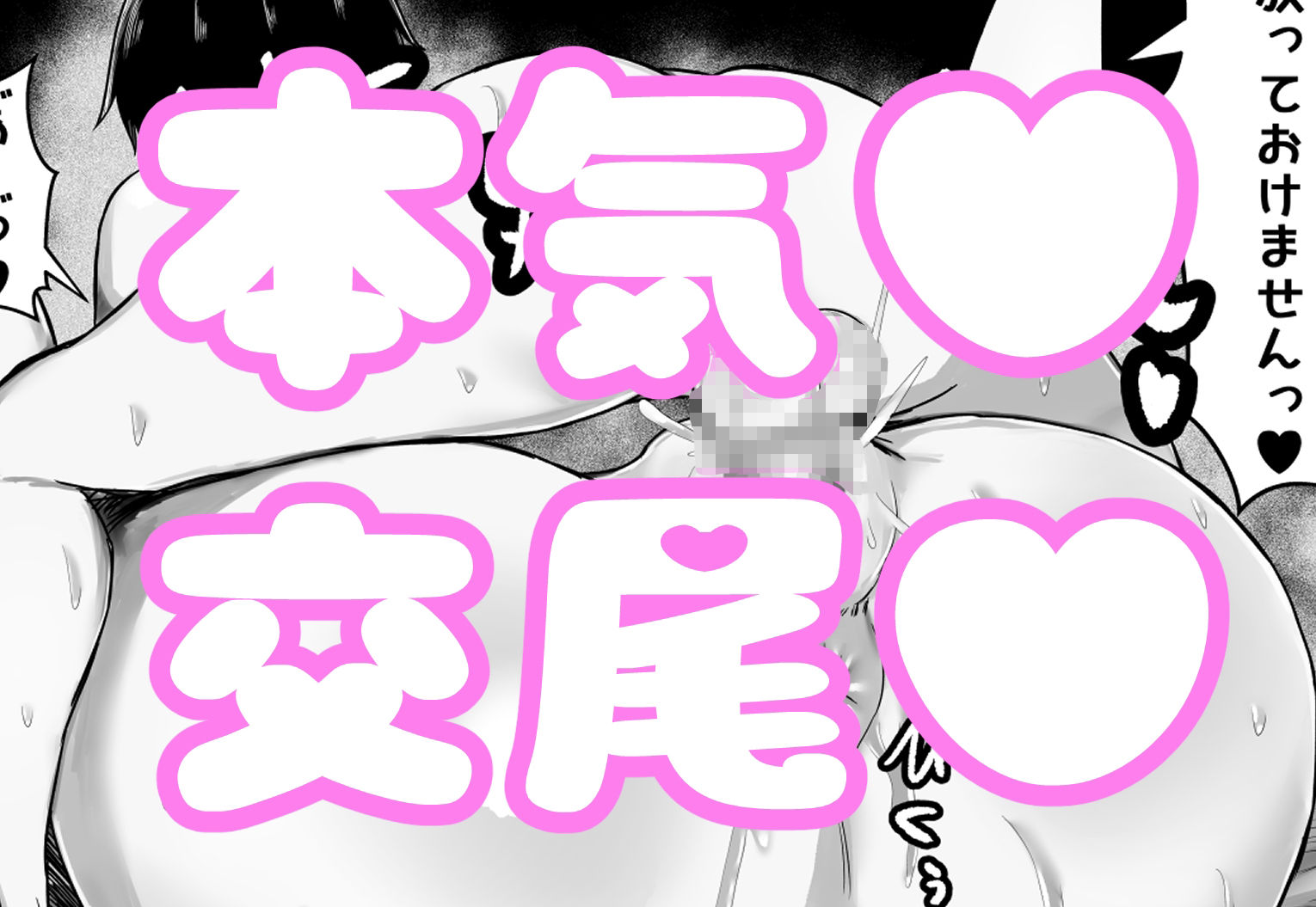 おぎゃりたい人妻家庭教師〜息子と旦那がいない寂しい生活を送ってるならぼくのママになって〜 - サンプル画像 10