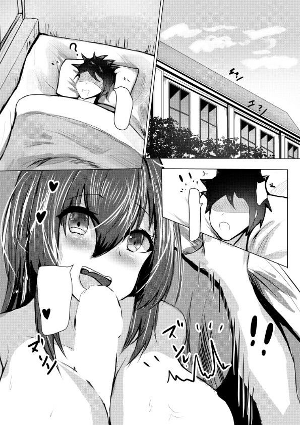 おはようございます指揮官 - サンプル画像 2