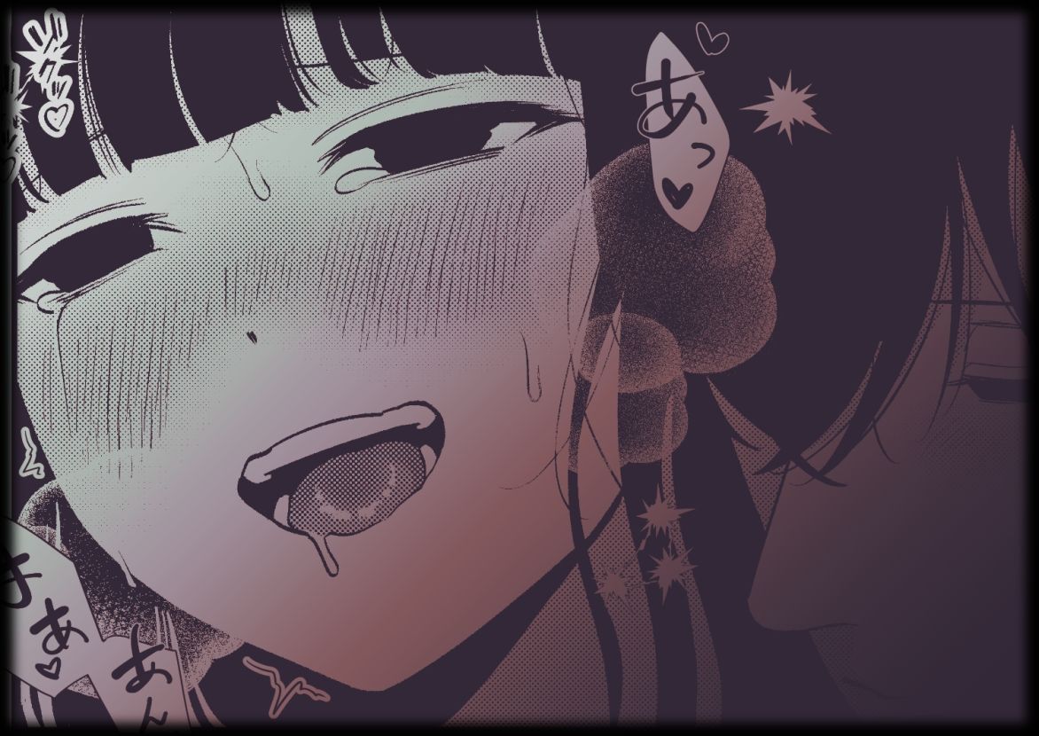 おにいちゃん【百足怪異】 - サンプル画像 6