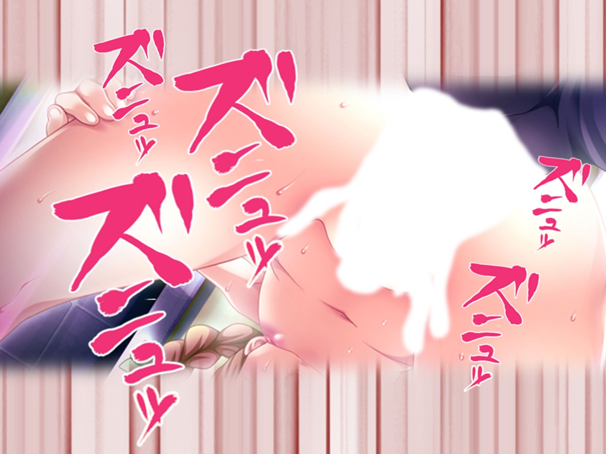 学校の怪談に青春を犯●れた少女たち！ 6巻 - サンプル画像 2