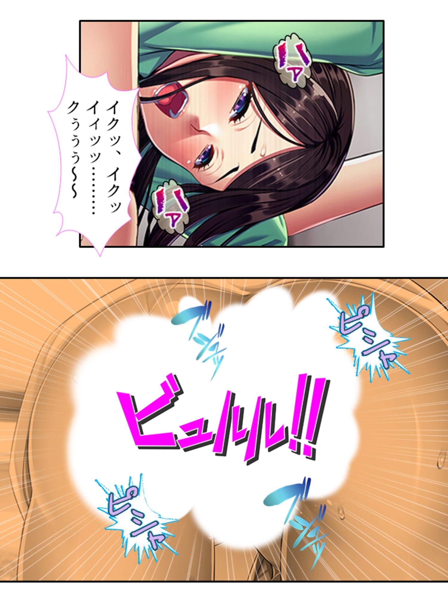 母性溢れる爆乳義母にHにおねだり甘エロ性活 ＜総集編＞ - サンプル画像 9