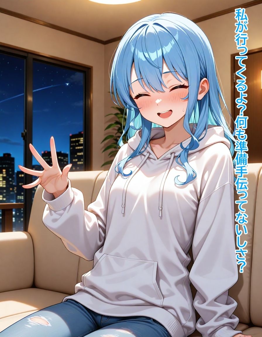 いつか幸せになるすいちゃん  〜待っててにぇ〜の真実〜 222枚 - サンプル画像 6