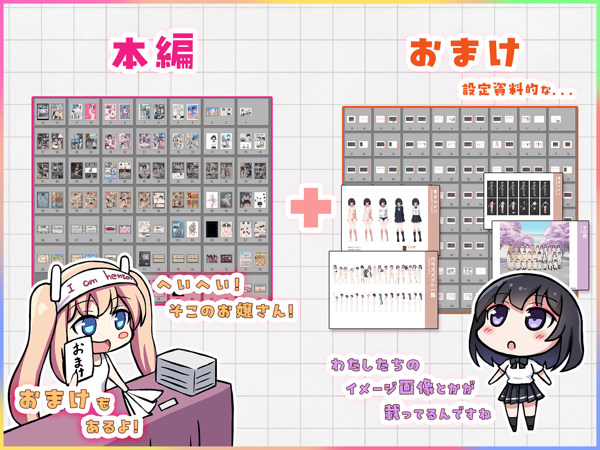 クラスメイトそっくりのセックスドールと遊んでいたら、気がついたときには本物まで孕ませてしまっていた。 - サンプル画像 7