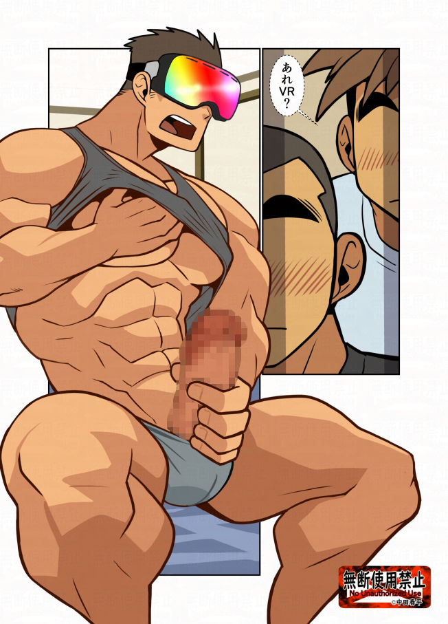 ShortShow2026 - サンプル画像 1