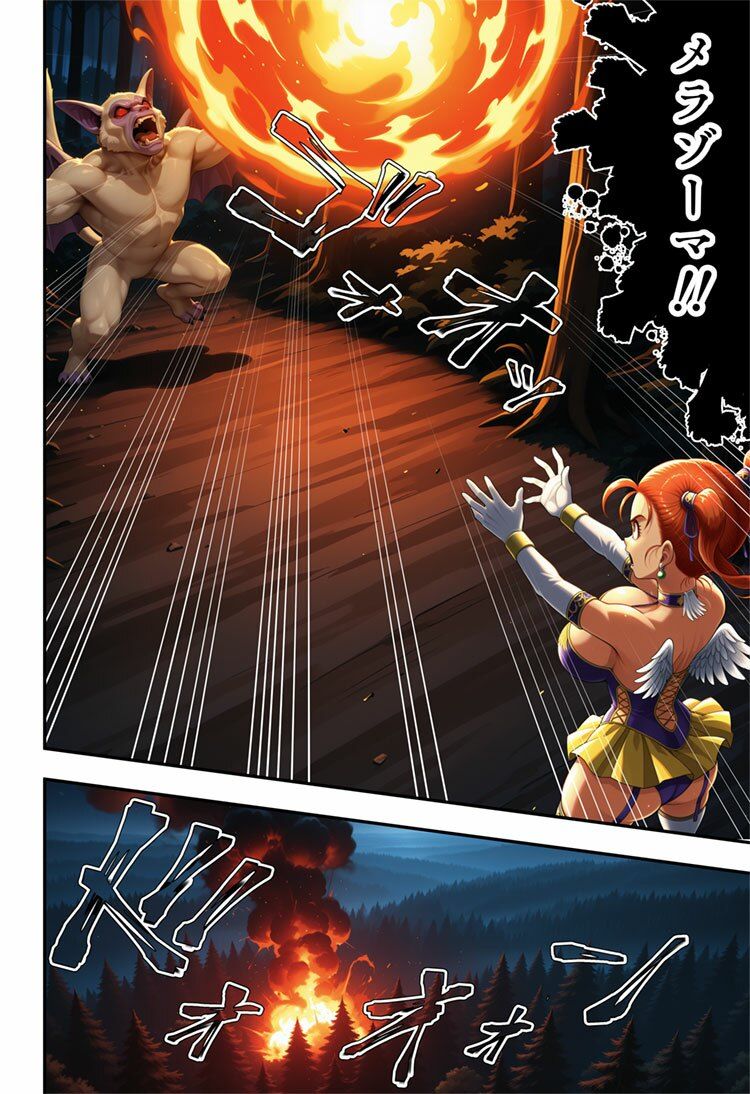 森と洞窟と魔物と囚われし女魔道士 - サンプル画像 7