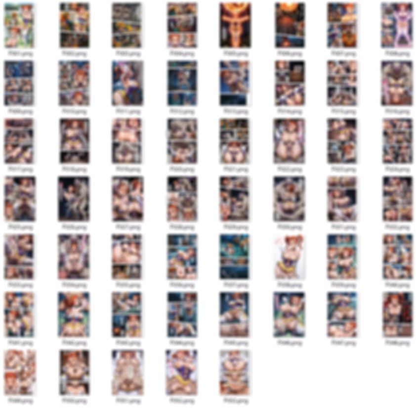 森と洞窟と魔物と囚われし女魔道士 - サンプル画像 9