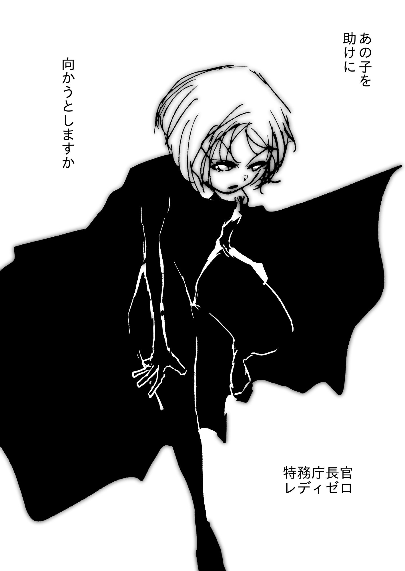 母さんが、負けた。vol.2 - サンプル画像 9