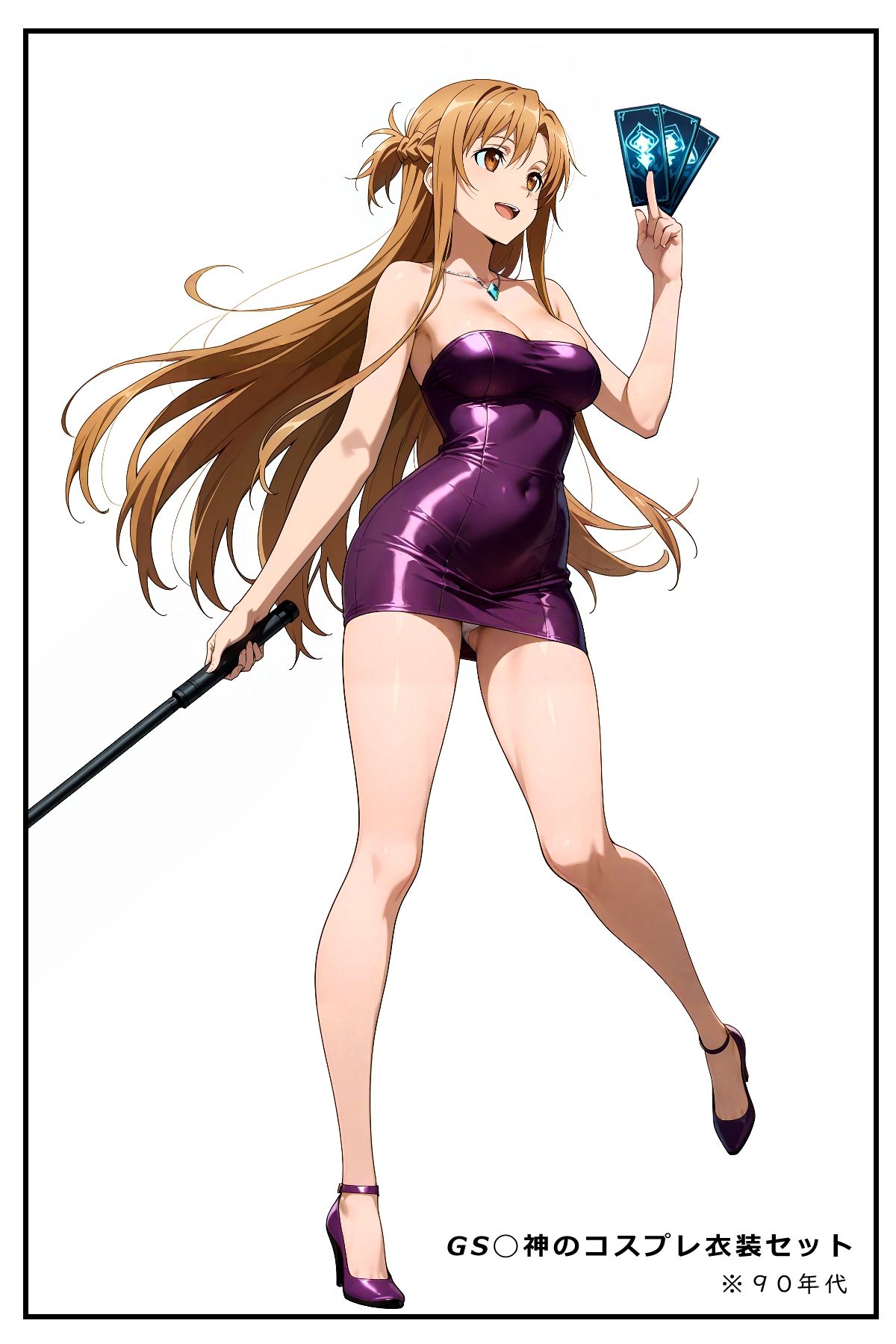 美少女ゲーマーが合宿免許でわからされる話2 前編 - サンプル画像 3