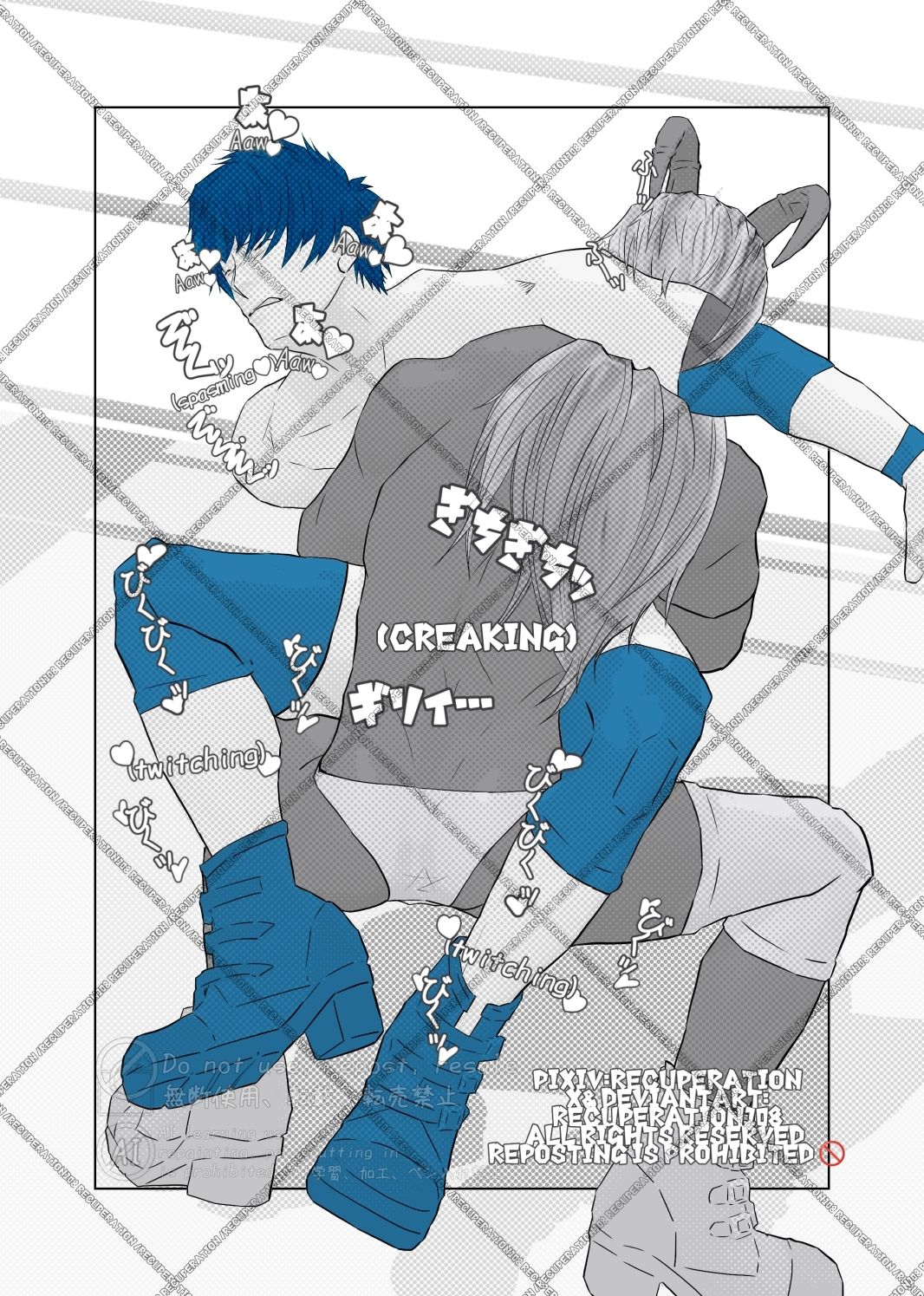 魔王さま×元勇者×魔王さま 10 - サンプル画像 2