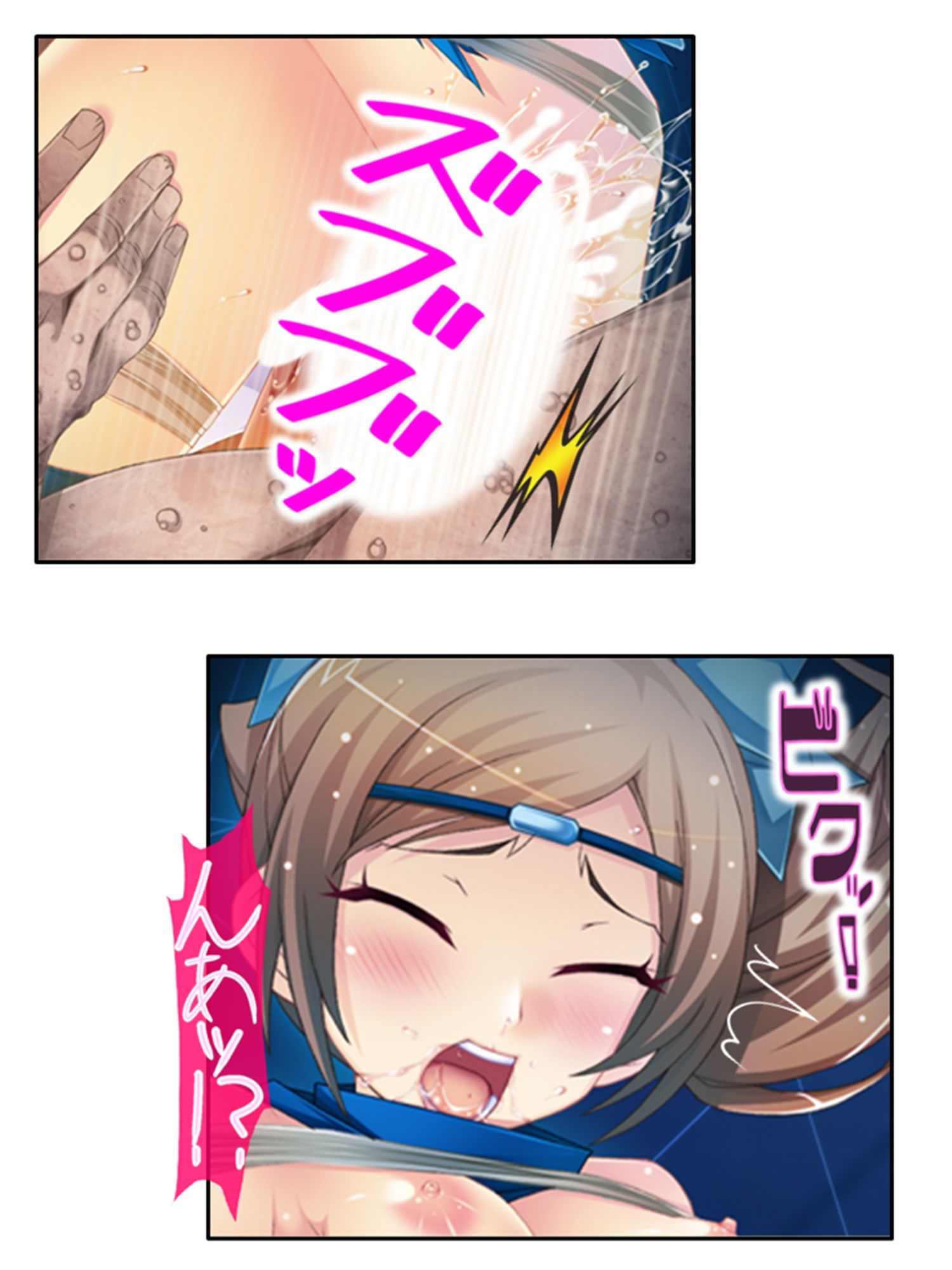 魔物に乗っ取られた僕の触手托卵  ＜総集編＞ - サンプル画像 3