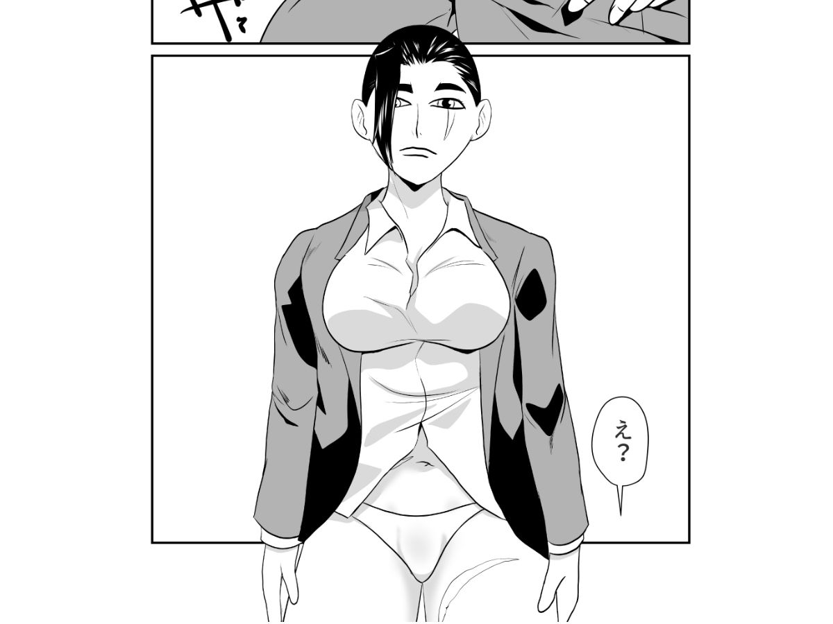 女ボディーガードスケベナことも頼んでみた - サンプル画像 3