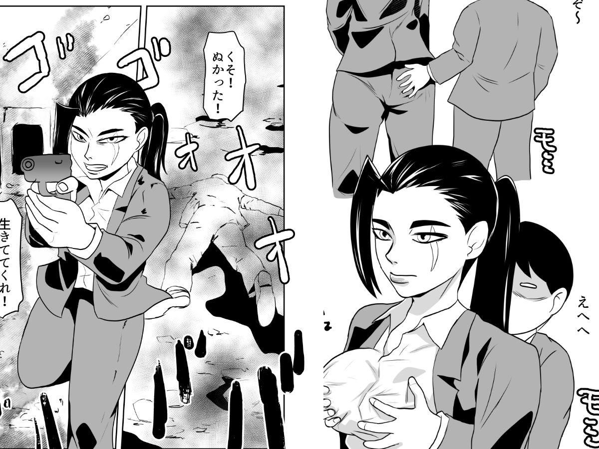 女ボディーガードスケベナことも頼んでみた - サンプル画像 6