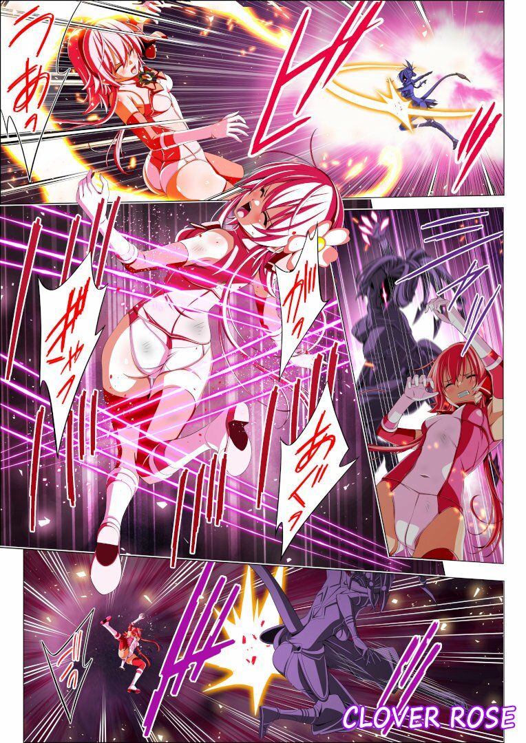 四葉の戦姫クローバーローゼ第六話 - サンプル画像 8