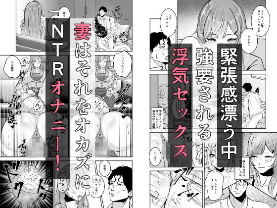 極太しっぽがコンプレックスのサキュバス2（前編） - サンプル画像 6