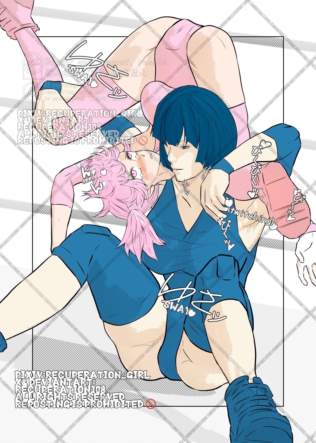 ちょっとえちちなイラストまとめ3 - サンプル画像 2