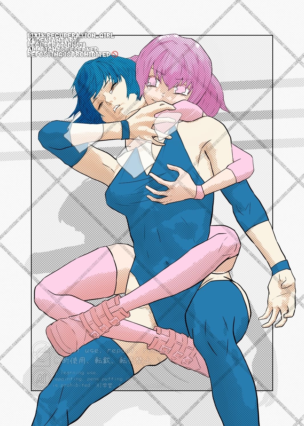 ちょっとえちちなイラストまとめ3 - サンプル画像 5