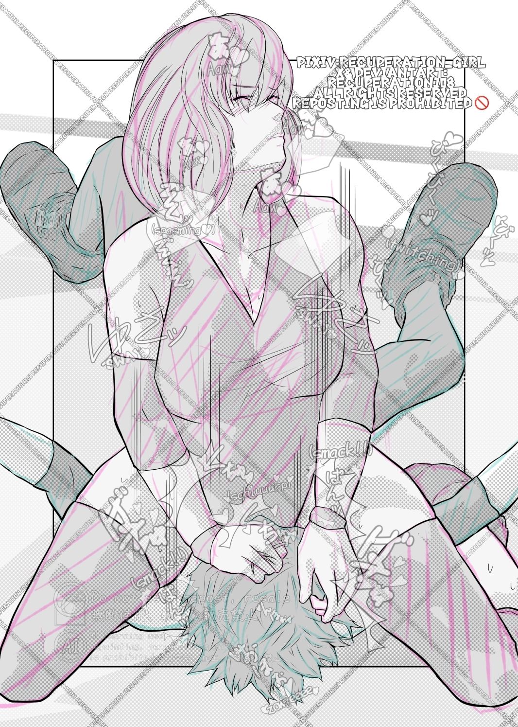 ちょっとえちちなMIXファイト3 - サンプル画像 8