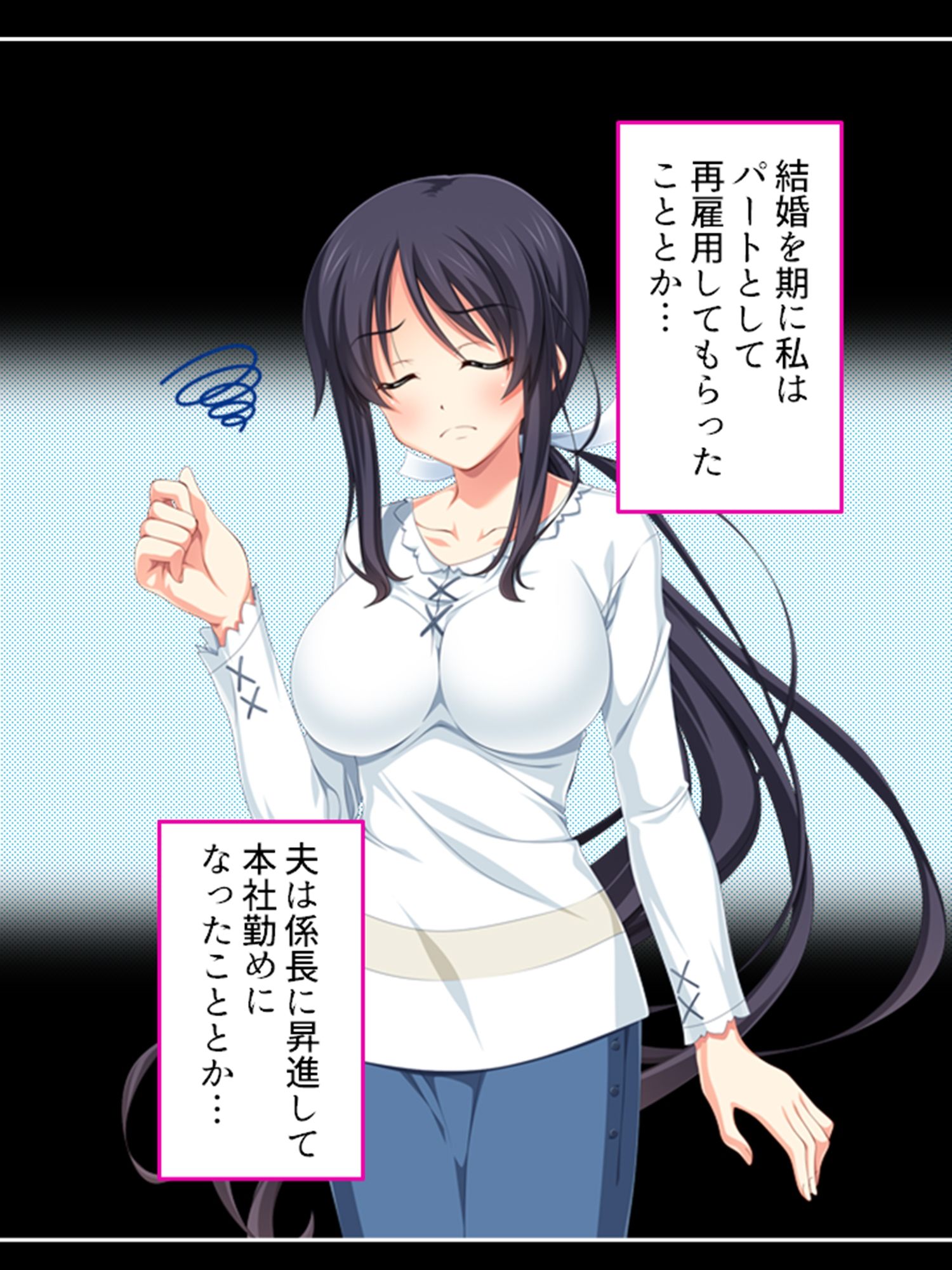 他人棒に惑わされた人妻の裏切り性交 ＜総集編＞ - サンプル画像 1