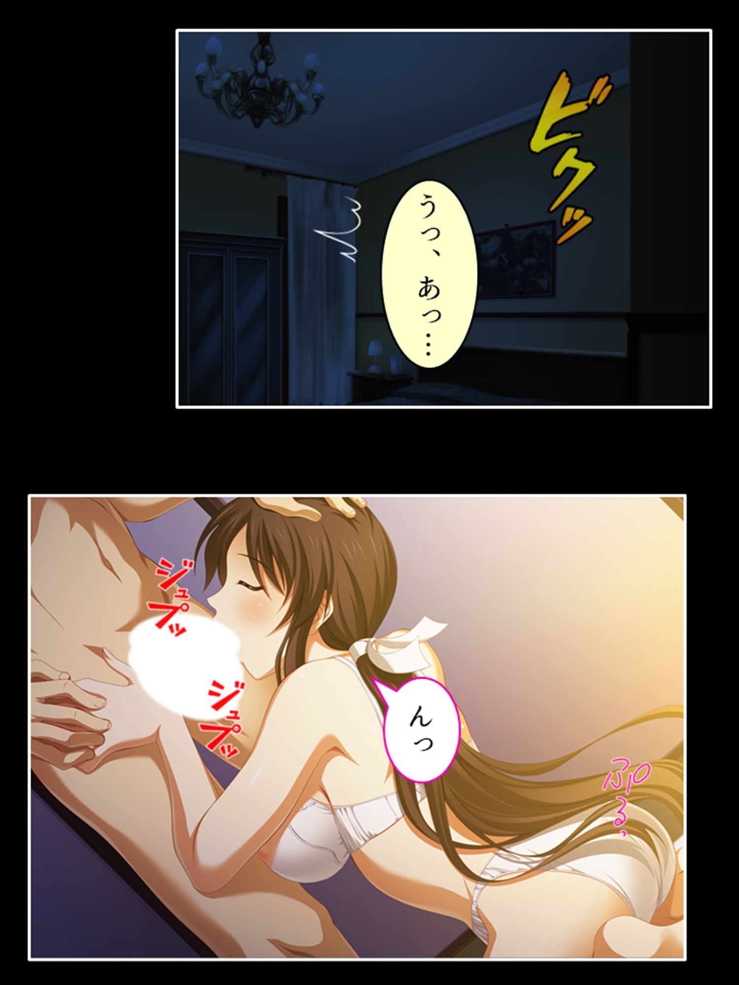 他人棒に惑わされた人妻の裏切り性交 ＜総集編＞ - サンプル画像 2