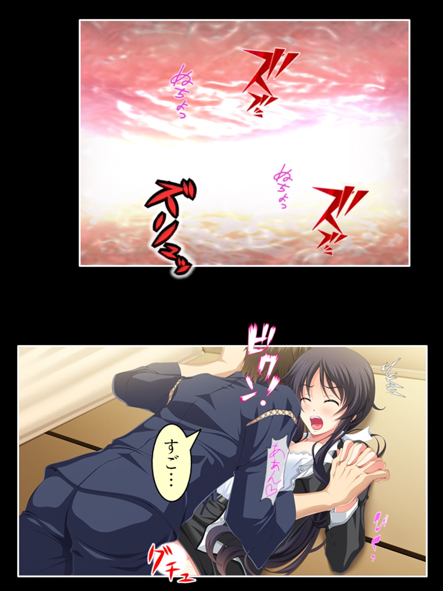 他人棒に惑わされた人妻の裏切り性交 ＜総集編＞ - サンプル画像 8