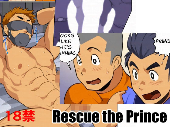 Rescue the Prince