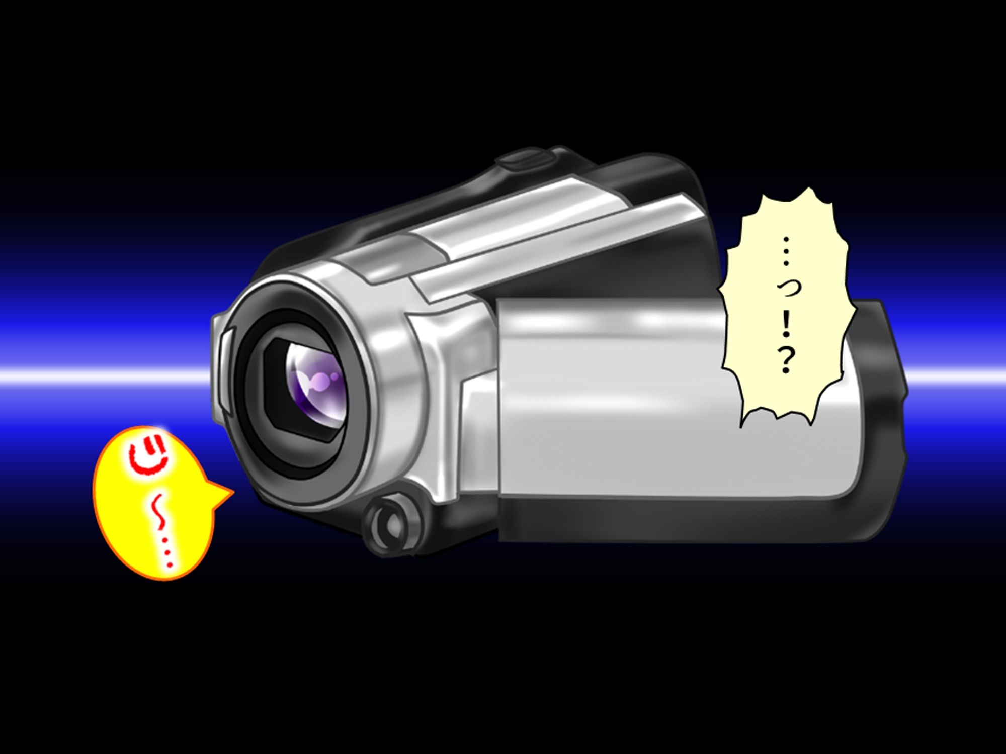 美人秘書は今日も社長にお仕置きがシたいっ！ 上巻 - サンプル画像 5