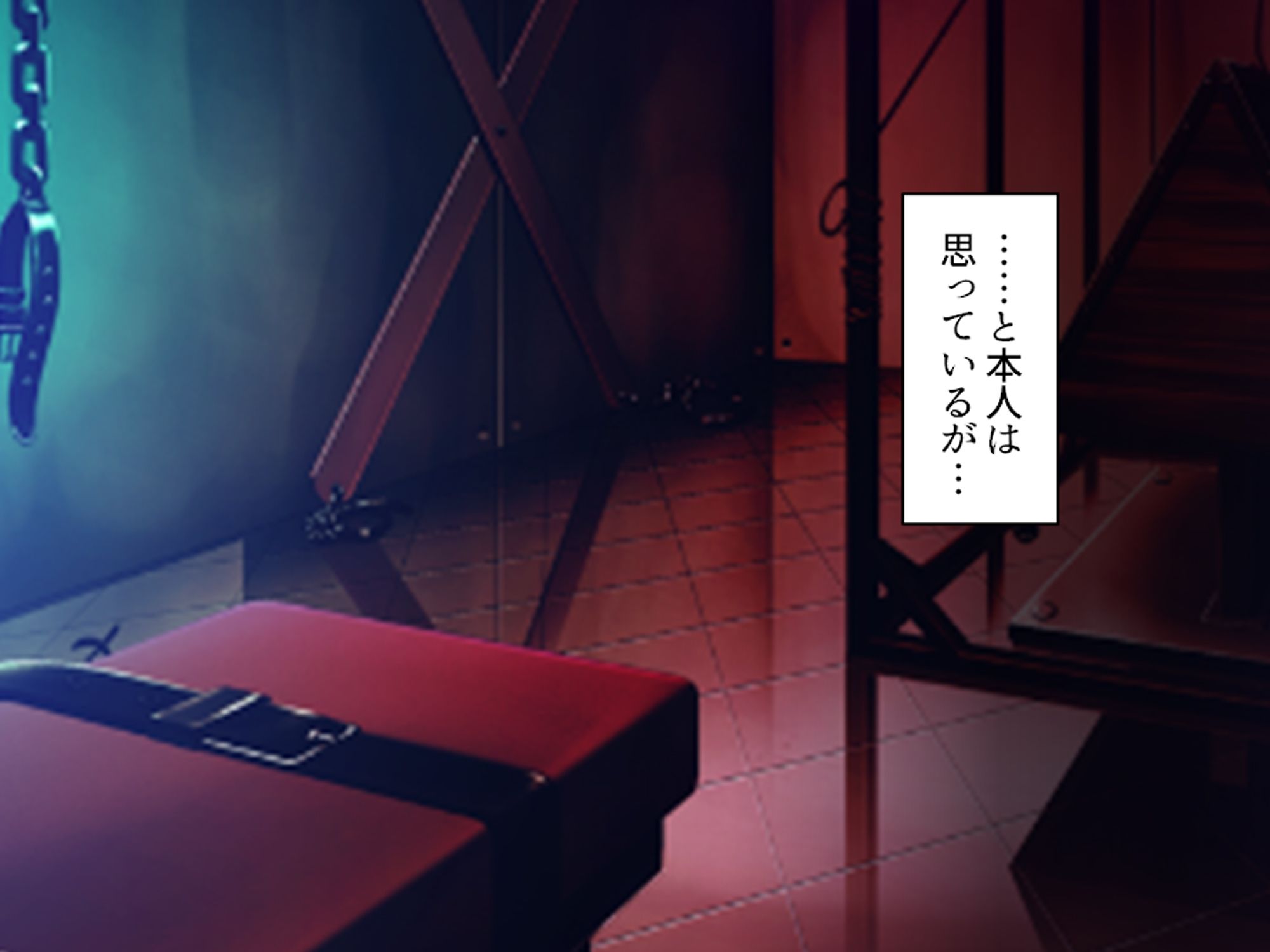 美人秘書は今日も社長にお仕置きがシたいっ！ 上巻 - サンプル画像 8