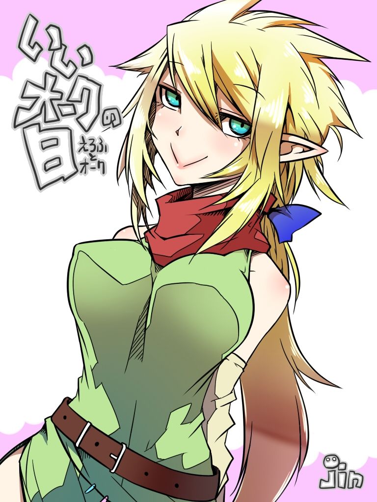 いいオークのエブリデイ - サンプル画像 1