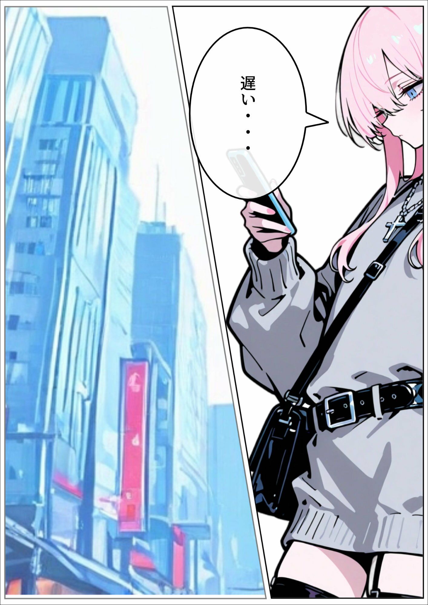 無防備なおとこの娘のいちゃらぶ〇〇 - サンプル画像 1