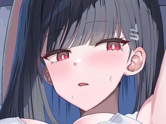 のんびり冬を過ごし方