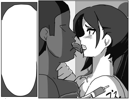 学級崩壊  異国の獣と女教師達 - サンプル画像 5