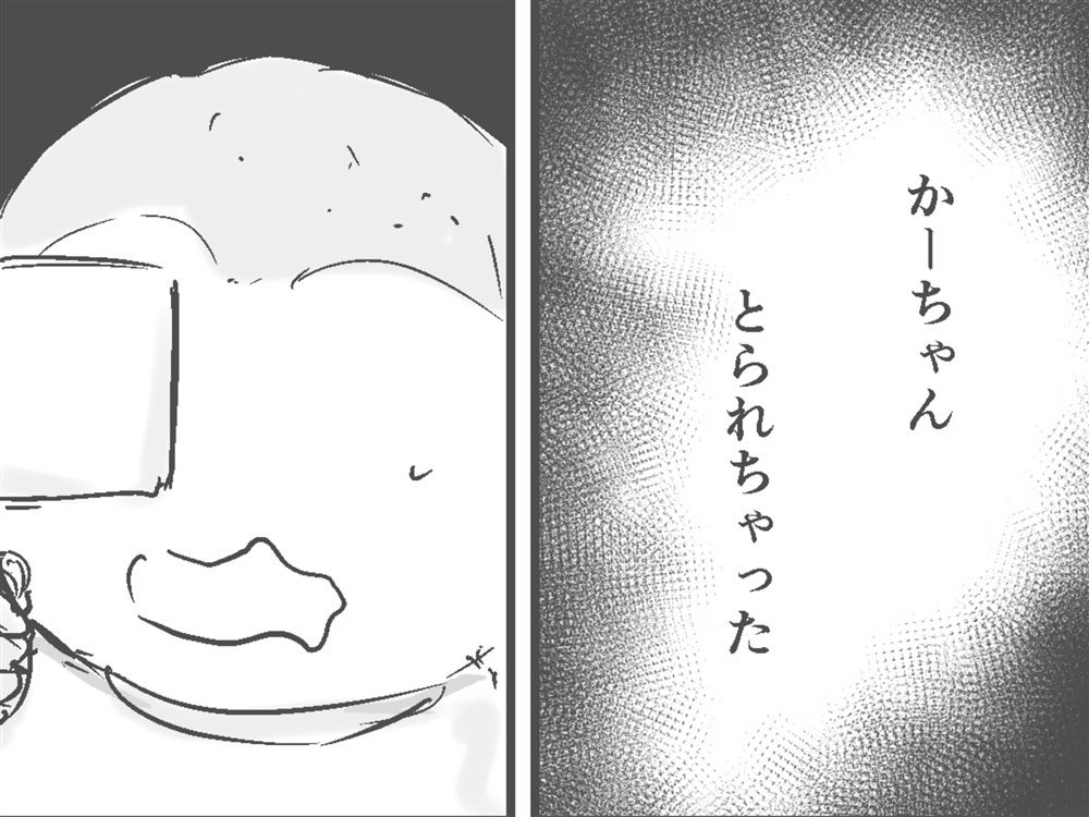 友ママNTRプロデュース！ - サンプル画像 9