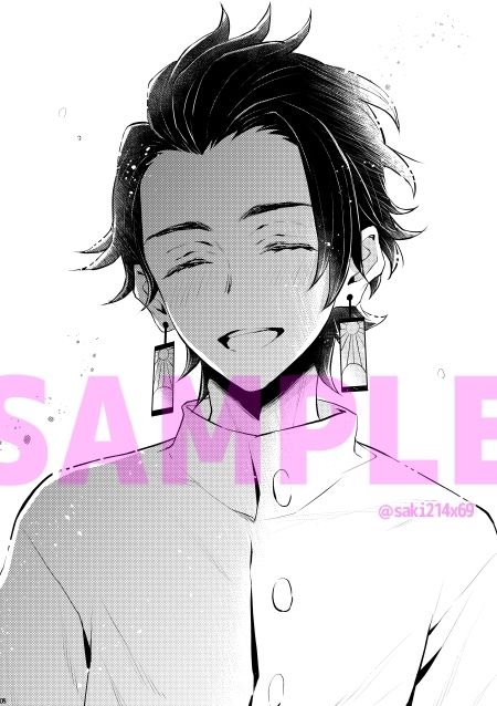 Adult only-大人限定1 - サンプル画像 3