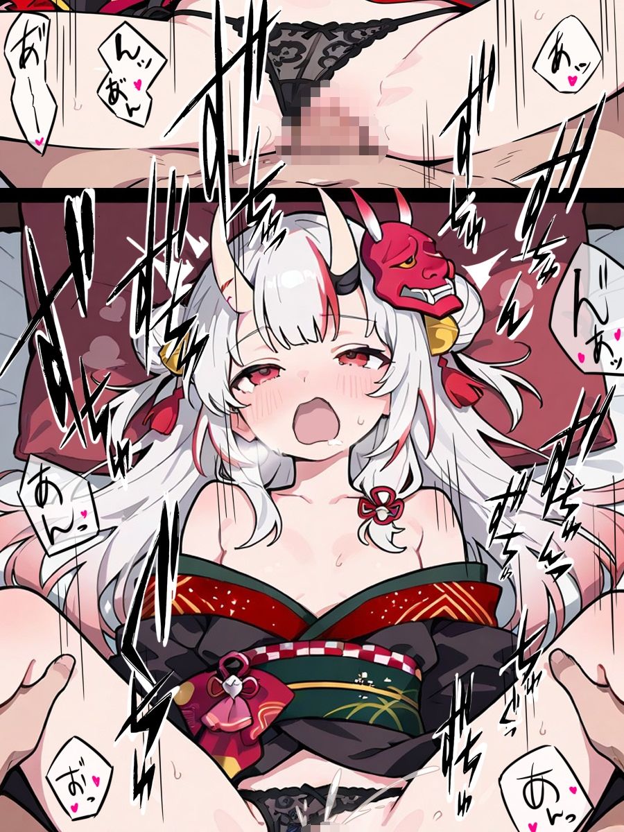 我慢できなくなったお嬢といちゃいちゃえっち - サンプル画像 3