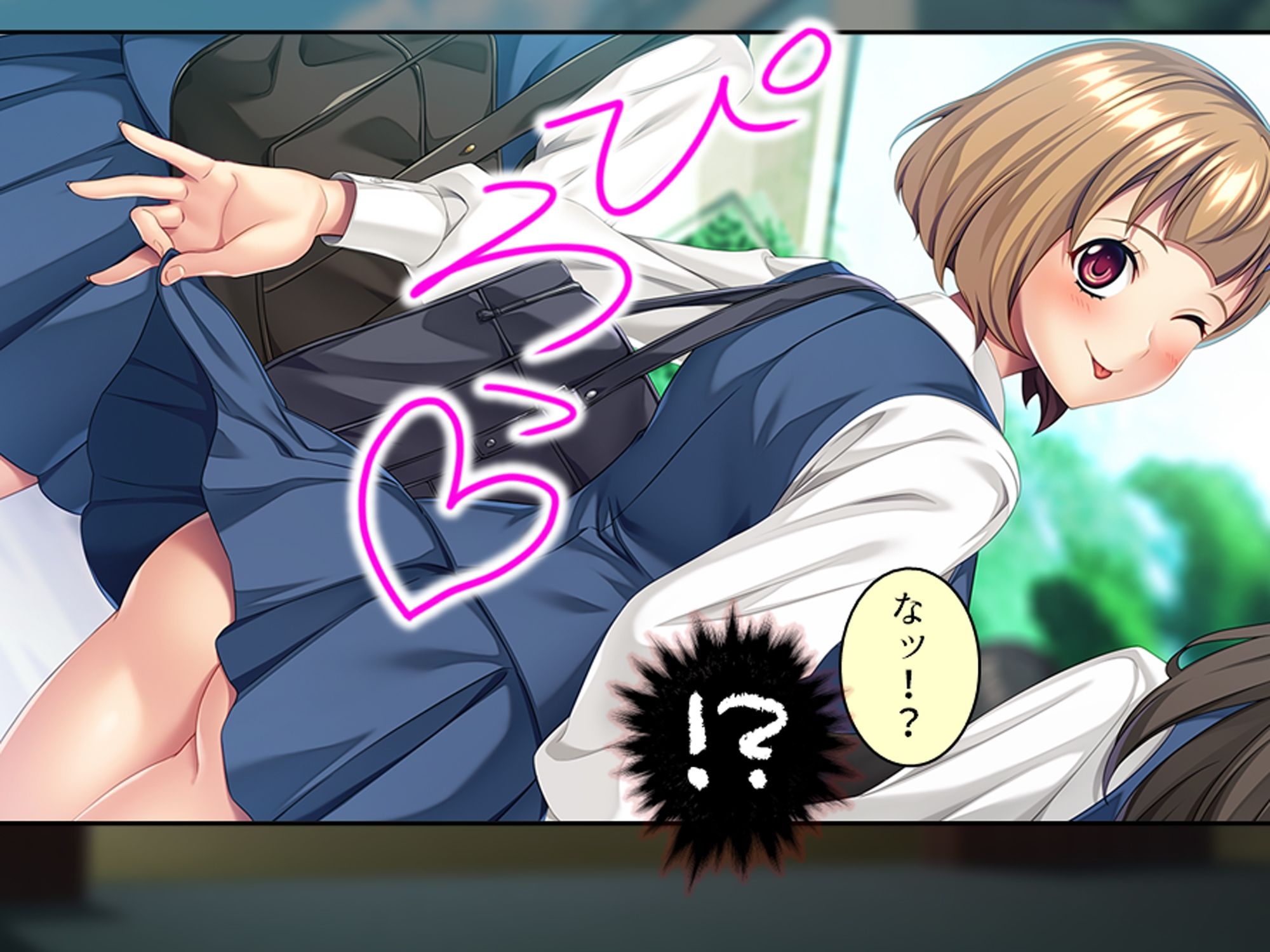 スリル満点！教師と生徒のイチャラブ孕ませセックス！  ＜総集編＞ - サンプル画像 4