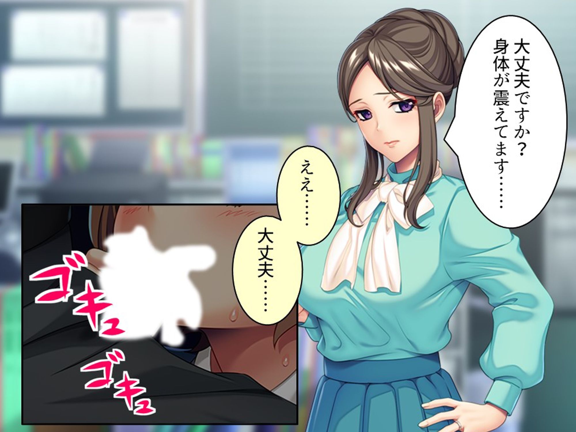 スリル満点！教師と生徒のイチャラブ孕ませセックス！  ＜総集編＞ - サンプル画像 10