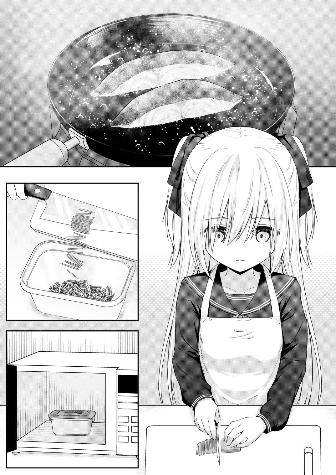 代替品＋制作記セット - サンプル画像 1