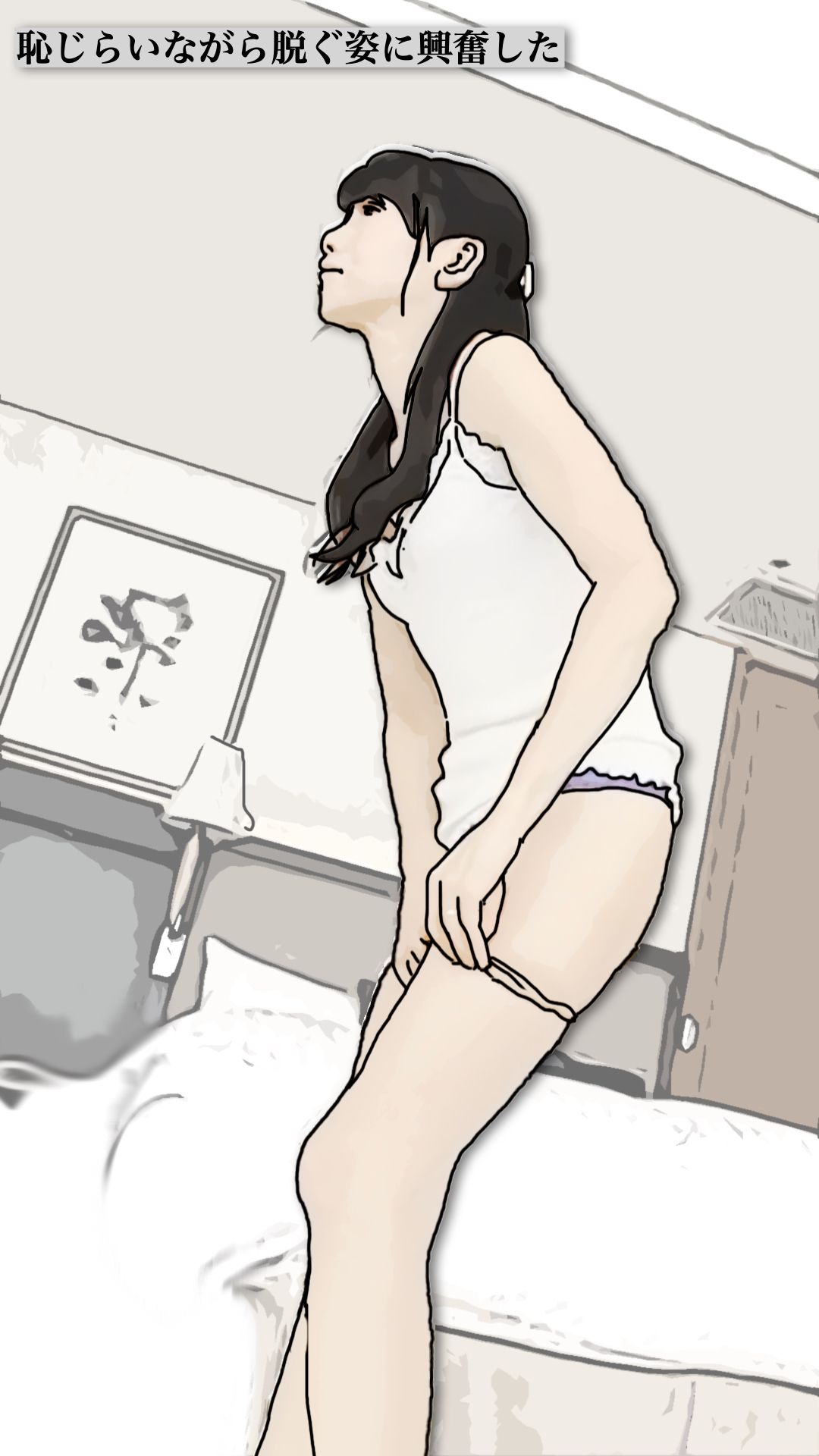 兄ちゃんオイラの母ちゃんを抱いてやってくれないか？ - サンプル画像 3