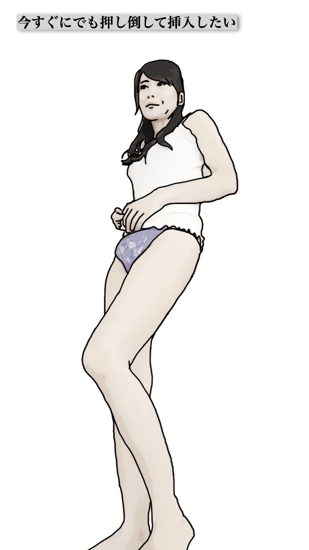 兄ちゃんオイラの母ちゃんを抱いてやってくれないか？ - サンプル画像 4