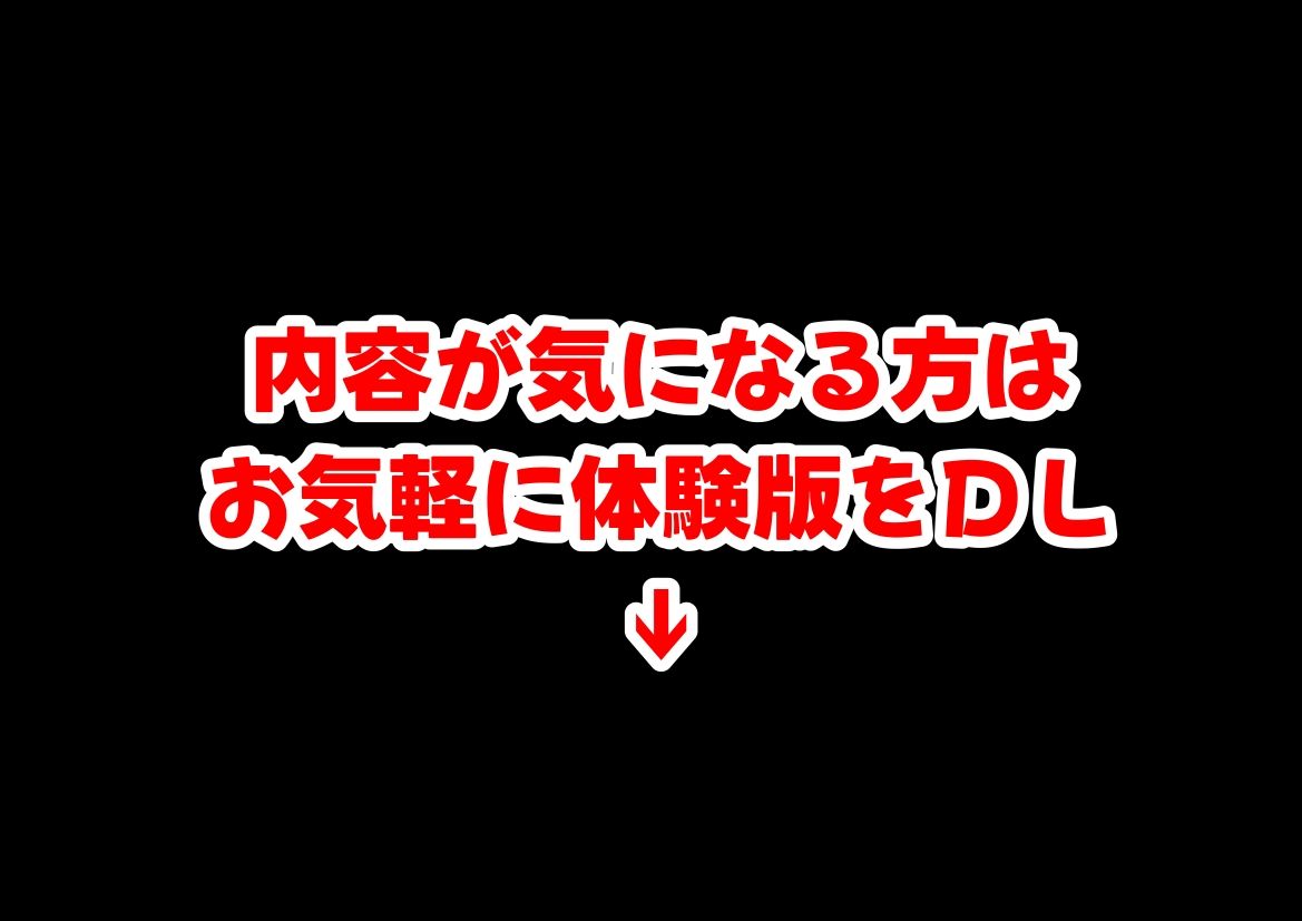 海賊な敗北美女にイタズラ♂してみる《総集編》 - サンプル画像 10