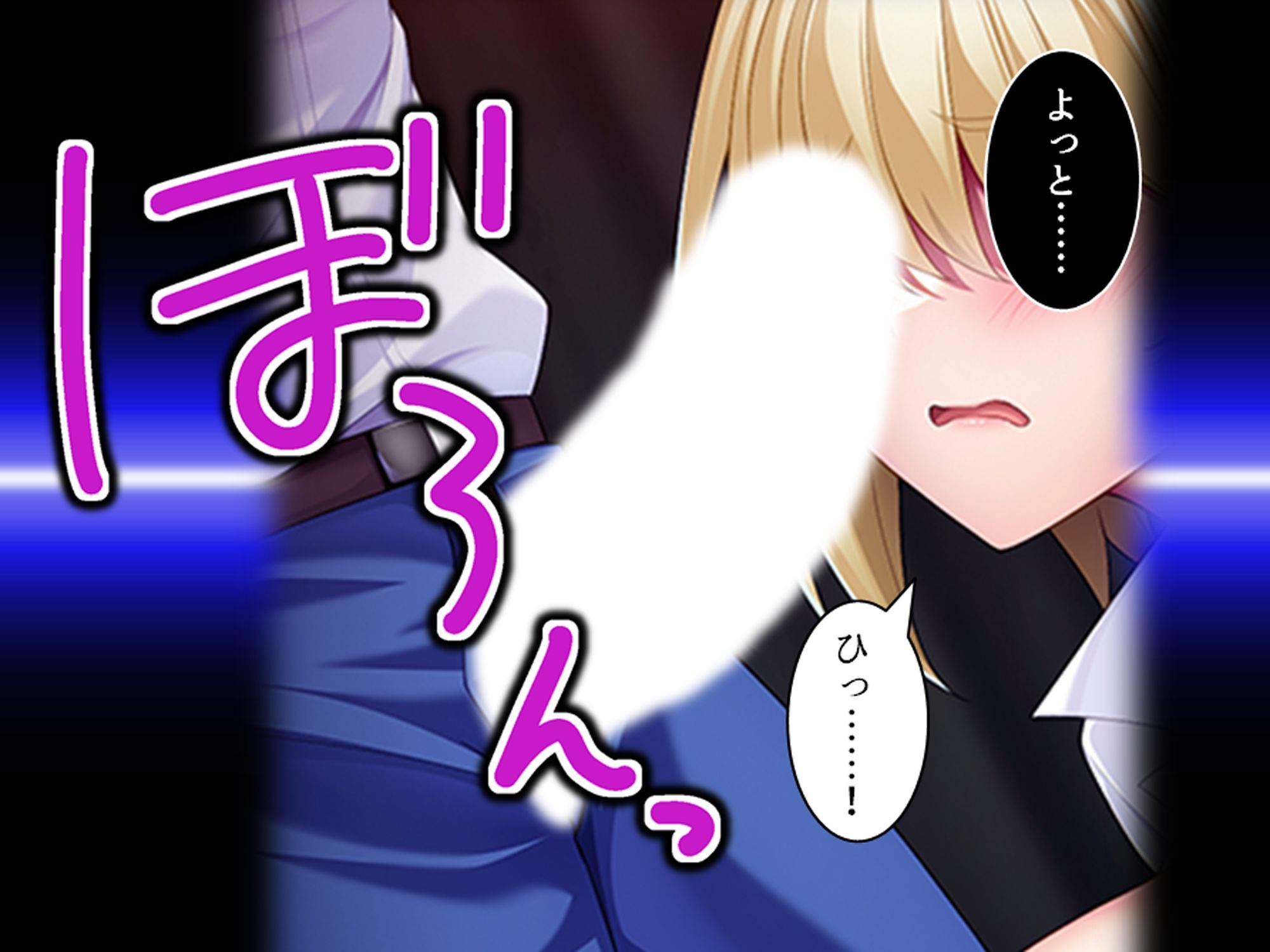 友達を作れ！デカパイデカ尻後輩とドスケベ学園生活 上巻 - サンプル画像 2