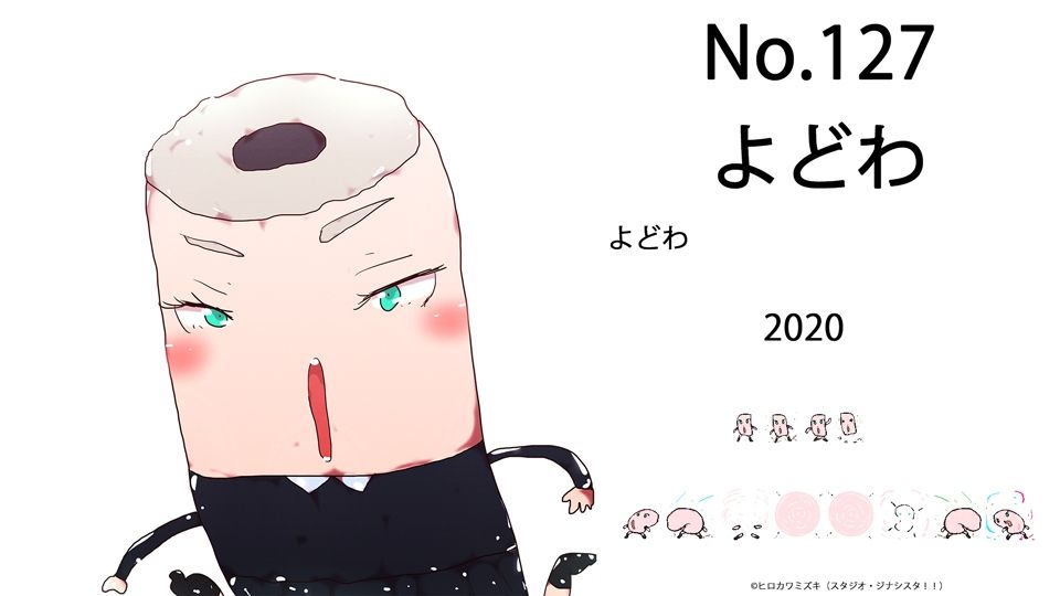 全ジナンドロモーフ・シスターズ 看板娘15周年記念図鑑 - サンプル画像 2